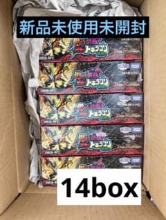 燃えろ禁断逆転のドギラゴン革命 未開封シュリンク付き 14boxのサムネイル