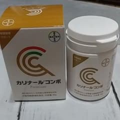 カリナールコンボ 犬猫用 未開封&開封済みのサムネイル