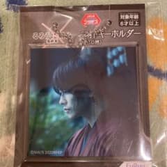 佐藤健　るろうに剣心のサムネイル