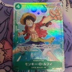 ワンピースカード モンキー・D・ルフィ　マッチングバトルプロモのサムネイル