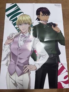 Newtype2022年8月号付録 TIGER & BUNNY 2 ポスター3枚 - メルカリ
