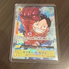 ワンピースカード 500年後の未来 モンキー・D・ルフィのサムネイル