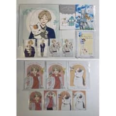 夏目貴志／ニャンコ先生】 夏目友人帳 紙類 カード まとめ売り 15点