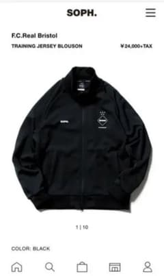 FCRB Bristol ブリストル　20ss ジャケットのサムネイル