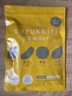kids surukkiri powder 3g×30包のサムネイル