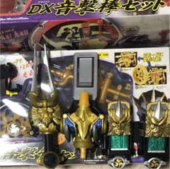 仮面ライダー響鬼のサムネイル