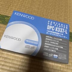 KENWOOD ポータブルCDプレーヤー DPC-X337-Lのサムネイル