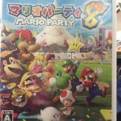 マリオパーティ８のサムネイル