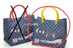 フジオフード　鳥獣戯画　トートバッグのサムネイル