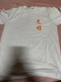 大同 高校　バレーボールTシャツ 2色　スウェット上のサムネイル
