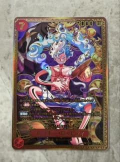 K*G様 モンキー・D・ルフィ (SP) ST31-004 ワンピースのサムネイル