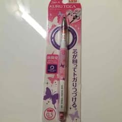 《新品未使用》クルトガ KURUTOGAのサムネイル