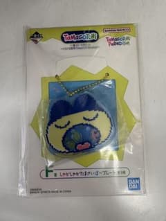 たまごっち　一番くじのサムネイル