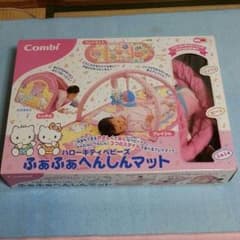 キティーちゃんへんしんマットのサムネイル