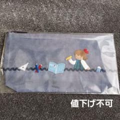 ファミリア ペンケース 580106 NBのサムネイル
