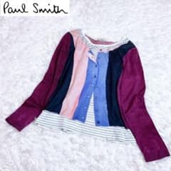 Paul Smith ポール・スミスカーディガン風デザイン長袖カットソーロンTのサムネイル
