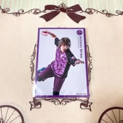 FAKE MOTION 단바