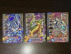 メタルドラゴン ドラゴン ドラゴンゾンビ ドラゴンクエストモンスター