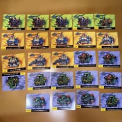 SDガンダム アイスカード マーメイド 9種24枚 - メルカリ