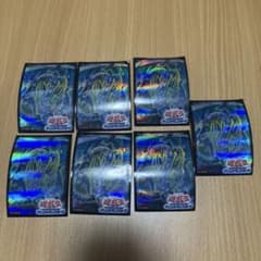 遊戯王公式スリーブ レインボードラゴン スリーブ - メルカリ