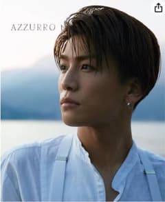AZZURRO(アズーロ)[特別限定版]のサムネイル