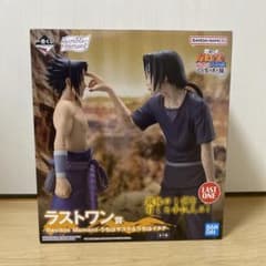 이치 반 쿠지 NARUTO Revible Moment 라스트 원 마음을 담는 붉은 눈동자
