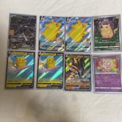 ポケモンカード25周年 コンビニ限定 ゼクロム おまけのサムネイル