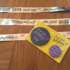 嵐 Are You Happy? 嵐テープ 缶バッチ 東京限定 銀テープ フルのサムネイル
