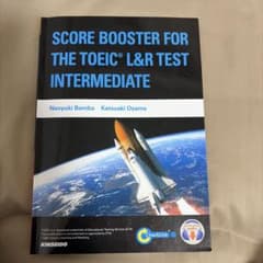 THE TOEIC L&R TEST INTERMEDIATEのサムネイル