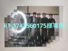 RT-3747560175様専用のサムネイル