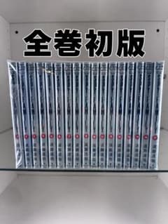[Excellent Condition] SPY×FAMILY Volumes 1-17, Complete Set, First Edition