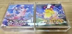 未開封 フュージョンアーツ & 仰天のボルテッカー シュリンク付き BOX