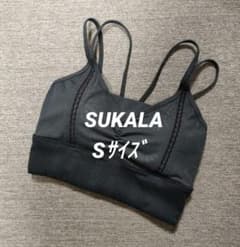 ㉙SUKALA スカーラ ヨガウェア ブラトップ S ダークグレー - メルカリ