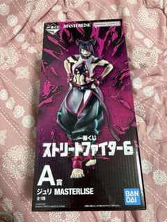 스트리트 파이터 6 줄리 MASTERLISE A 상