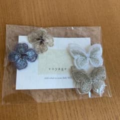 【未使用】　voyage ヘアピン　キッズ　蝶　フラワー　4点セット　※匿名配送のサムネイル