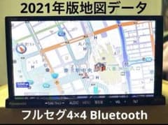 フルセグ 2021年版 CN-H510D HDDナビ パナソニック - メルカリ
