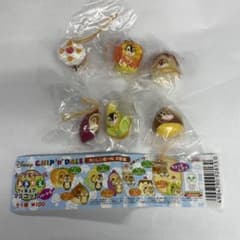 チップ＆デール おきがえフィギュア マスコット パート2 レアなし6種セットのサムネイル