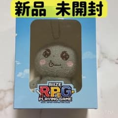 RIIZE あみぐるみ風 マスコットキーホルダー ぬいぐるみ ウンソク
