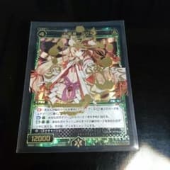 アイシアさま専用のサムネイル