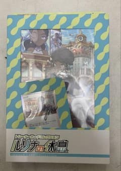 ソード&シールド トレーナーカードコレクション ルリナの休息 新品未