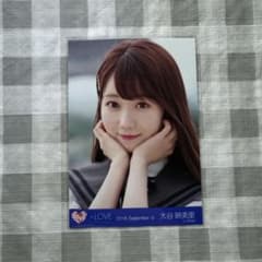 LOVE イコラブ 大谷映美里 生写真 フランス① 手遅れcaution ヨリ