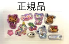 み*こ様 おすそ分け　ボンボンドロップシール　サンリオのサムネイル