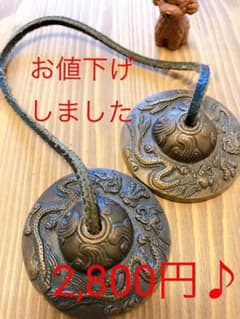 sriaティンシャのサムネイル
