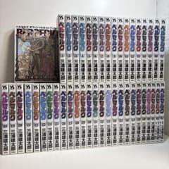 新装版 ベルセルク 1〜43巻 全巻セット まとめ売り おまけ付き 漫画