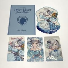 アルス・アルマル PrismHeart JuneBride まとめ にじさんじのサムネイル