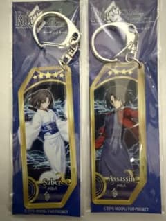 【未開封】FGO　両儀式　サーヴァントキーホルダーセットのサムネイル