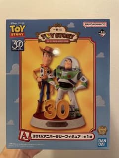トイ・ストーリー 30周年アニバーサリーフィギュアのサムネイル