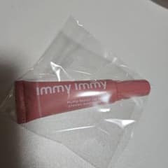 immyimmy ストロング ローズベージュアイミーアイミー プランパー