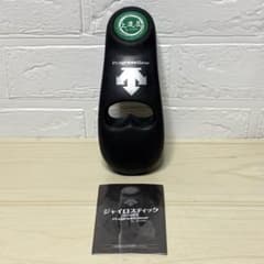 未開封・未使用品】【希少】ラッセン ジグソーパズル ライジング