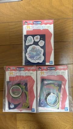 一番くじ たまごっち H賞 ステーショナリーセット 3種のサムネイル